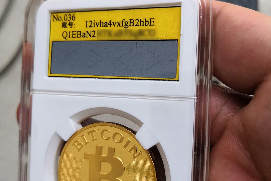 Daily Dividends Are What a Bitcoin Treasury Looks Like Under Strain
